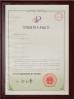 Dongguan Xingchi Sewing Equipment Co., Ltd. Certifications