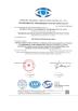 Sichuan Forever Chemical Engineering Technology Co.,Ltd. Certifications