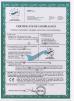 Dongguan Chuhe Electric Co.Ltd. Certifications