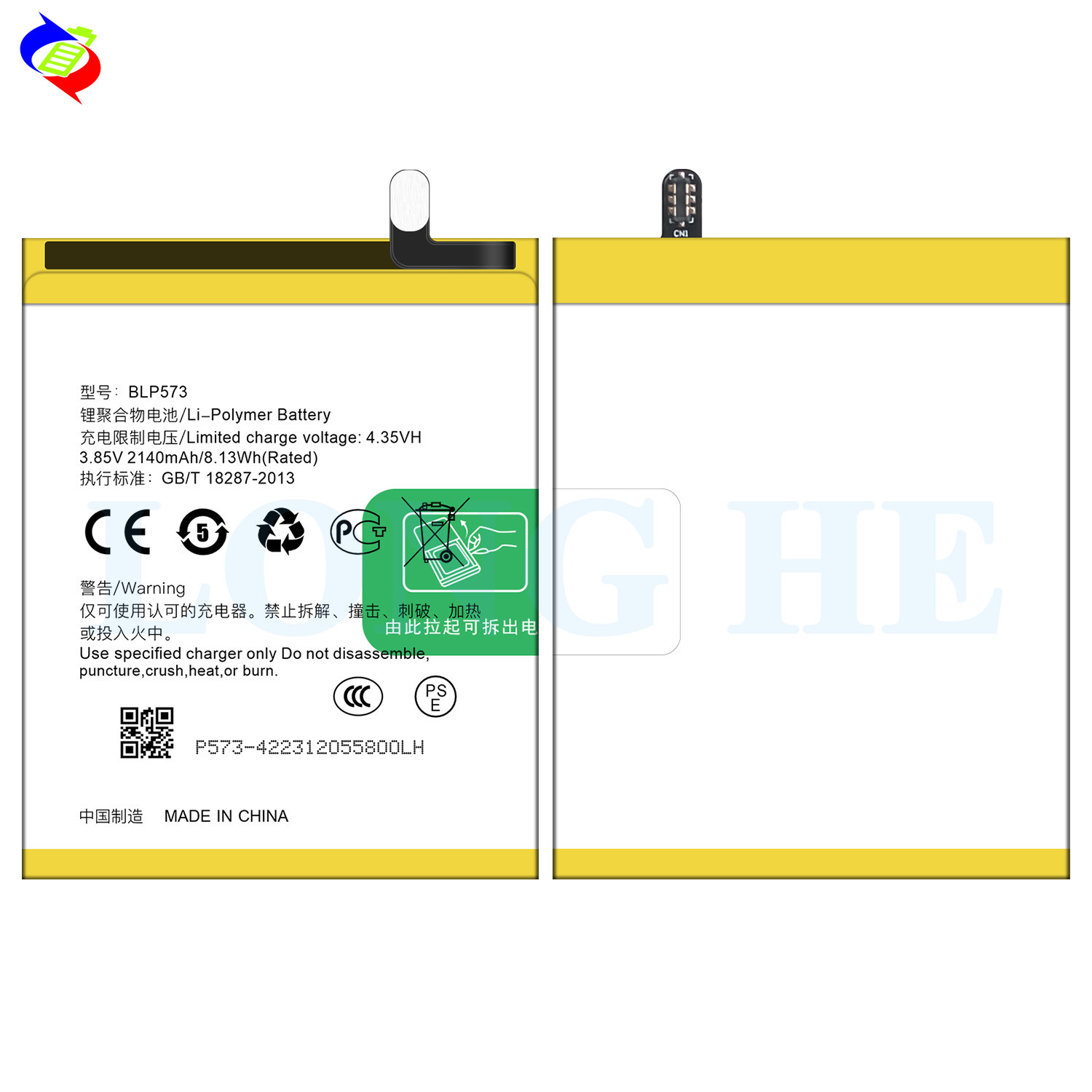 Lithium cell polymer BLP573 3.85V 2140mAh For N1 mini N5117 R6007 OPPO R1001 lithium Polymer Battery for Replaceable