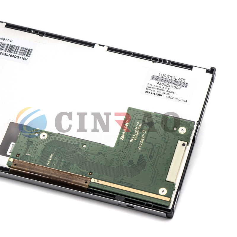 7" Automotive LCD Display Sharp LQ070Y3LW01 High Performance ISO9001