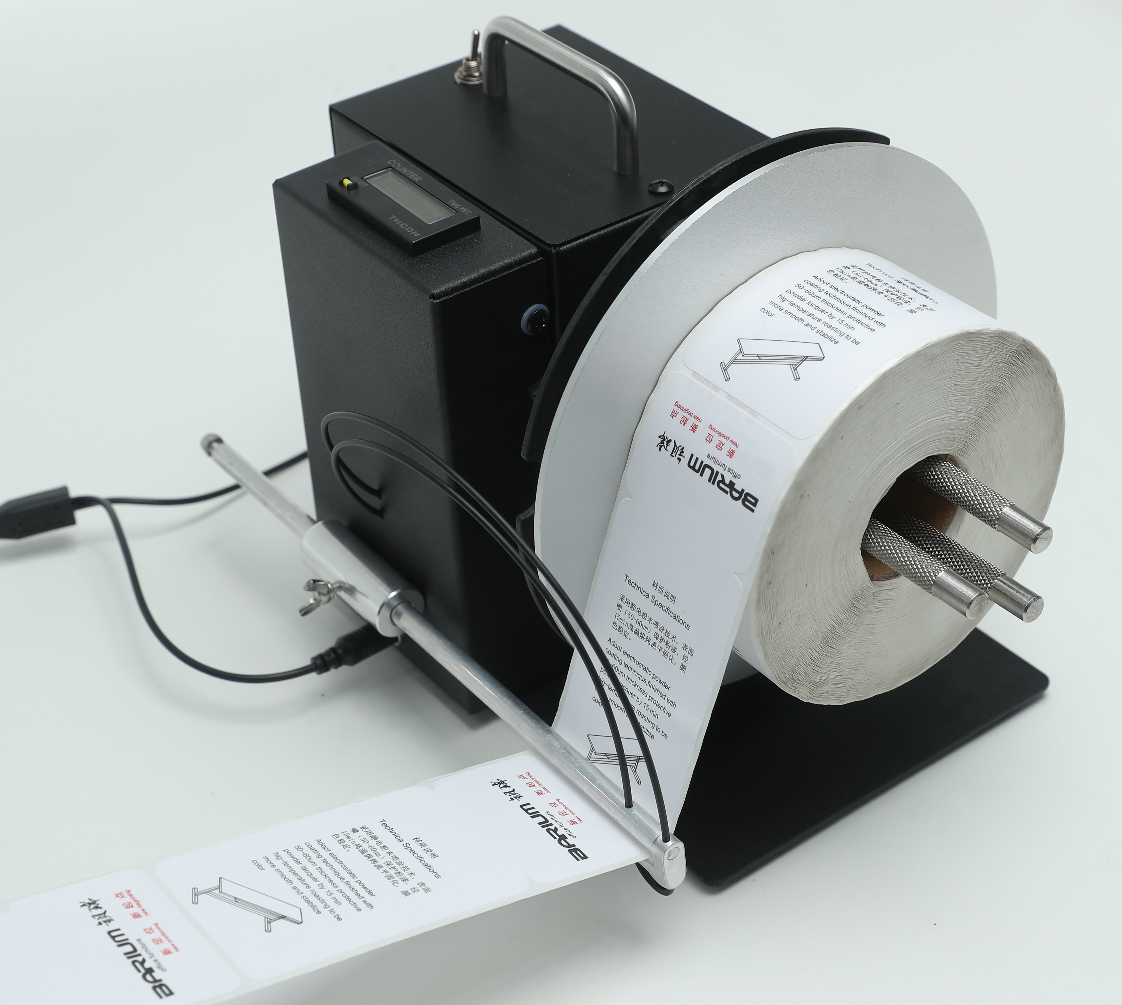 Black Reel To Reel Label Rewinder Machine MR17 In Logistics
