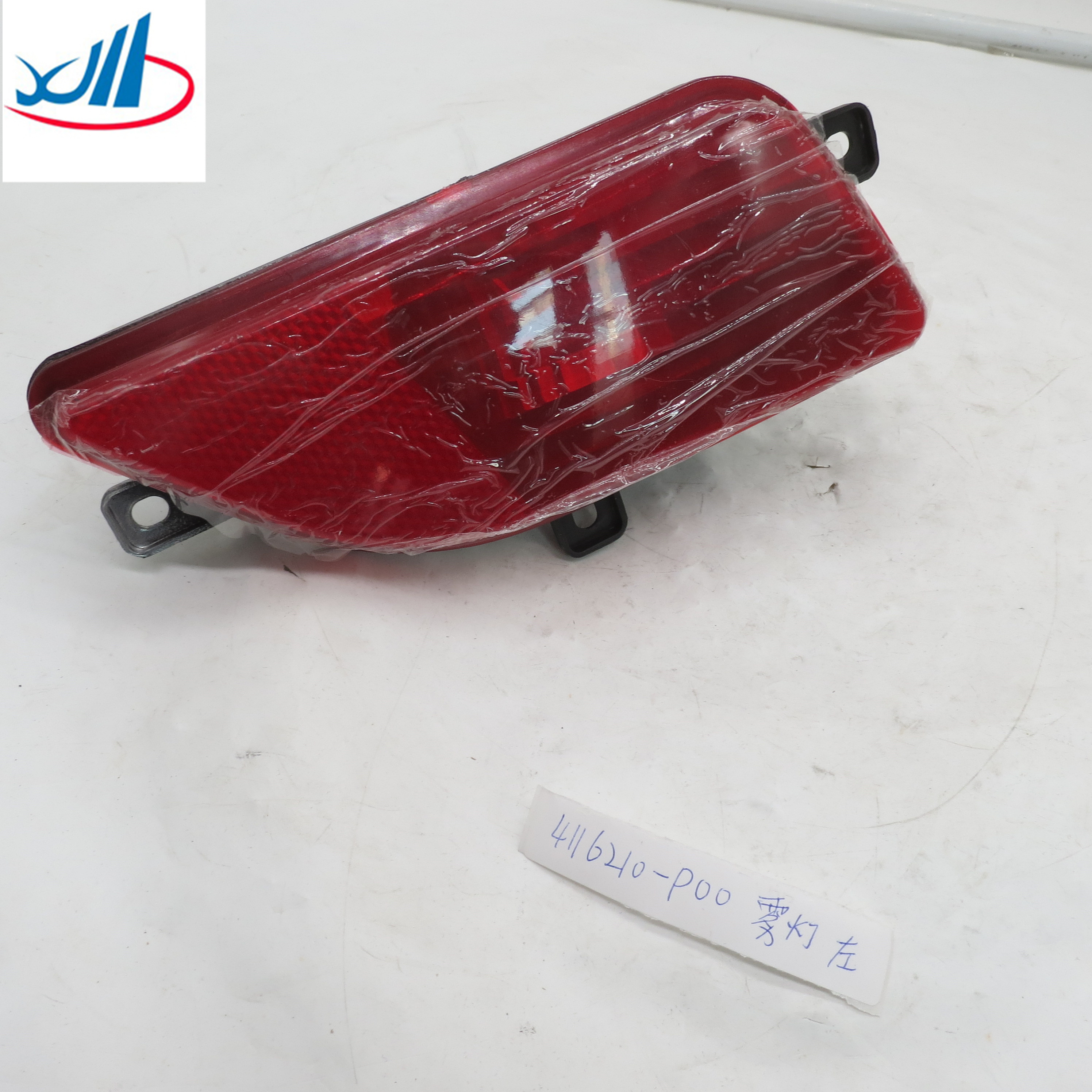 good performance fog light 4116210-P00