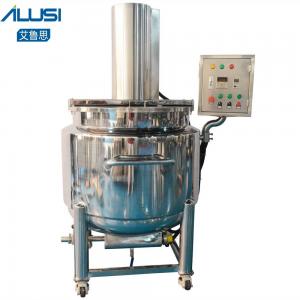 Buy cheap 50L Stainless Steel Mixing Tank Liquid Chemical Food Blending Heating Jacket Mixer Tank product
