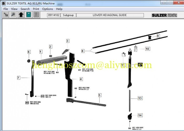 Yoke Complete ; Leno Selvedge Device of Tw11 Pu P7100 P7150 P7200 Loom; 911-165-172