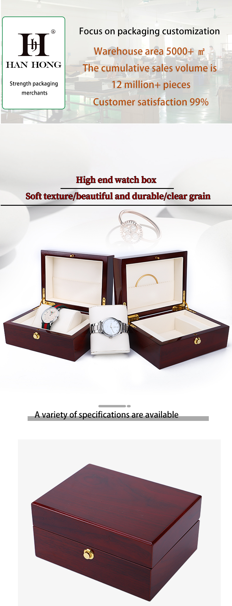 OEM DustProof Wooden Luxury Watch Storage Box With Push Button Closure