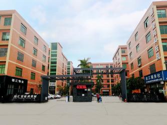 Guangzhou Ailusi Machinery Co., Ltd.