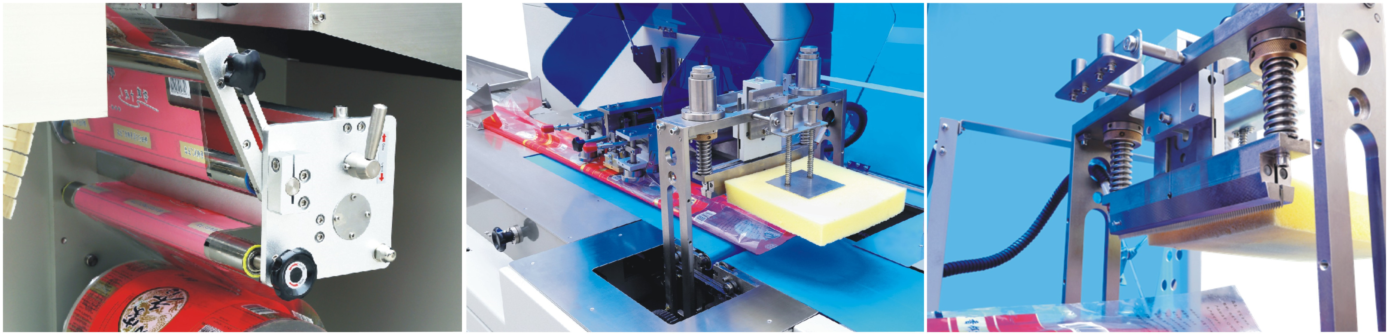 Reciprocating Automatic Horizontal Flow Packing Machine Gusset Device