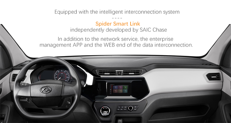 Jun-22 Market Time 2023 2024 Maxus Van Single-speed Transmission For Electric Vehicles Saic Motor Maxus G10 Pick Up Truck Ev Delivery Van