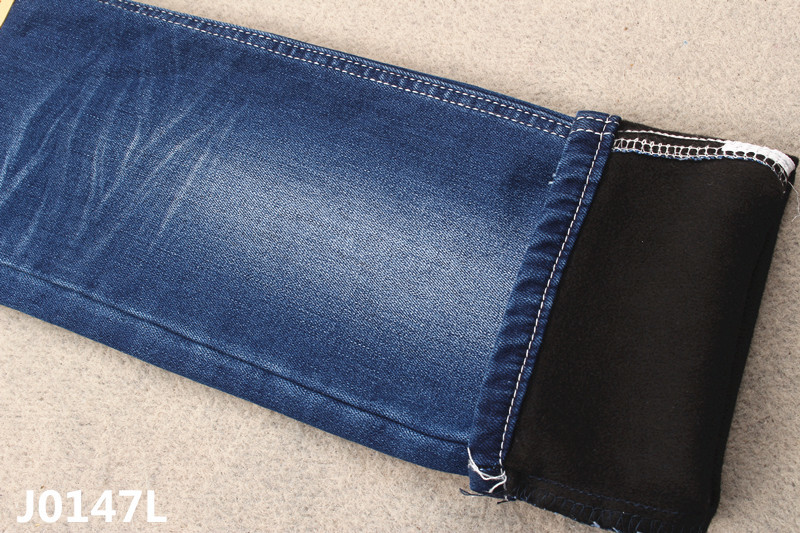 10.4 oz Soft Imitation Composite Heavy Fleece Stretchy Jeans Material