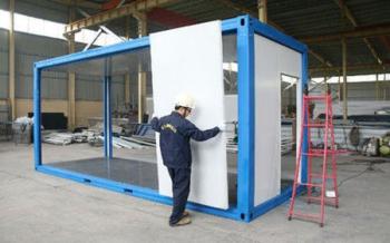 Hebei Kayi Building Material Technology Co.,LTD