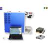 Buy cheap IPG Raycus new design cabinet portable fiber marking laser for paper from wholesalers
