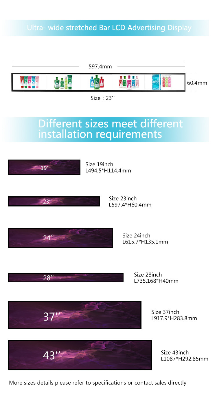Digital Signage Shelf Edge LCD Display Ultra Wide Screen LED Backlight