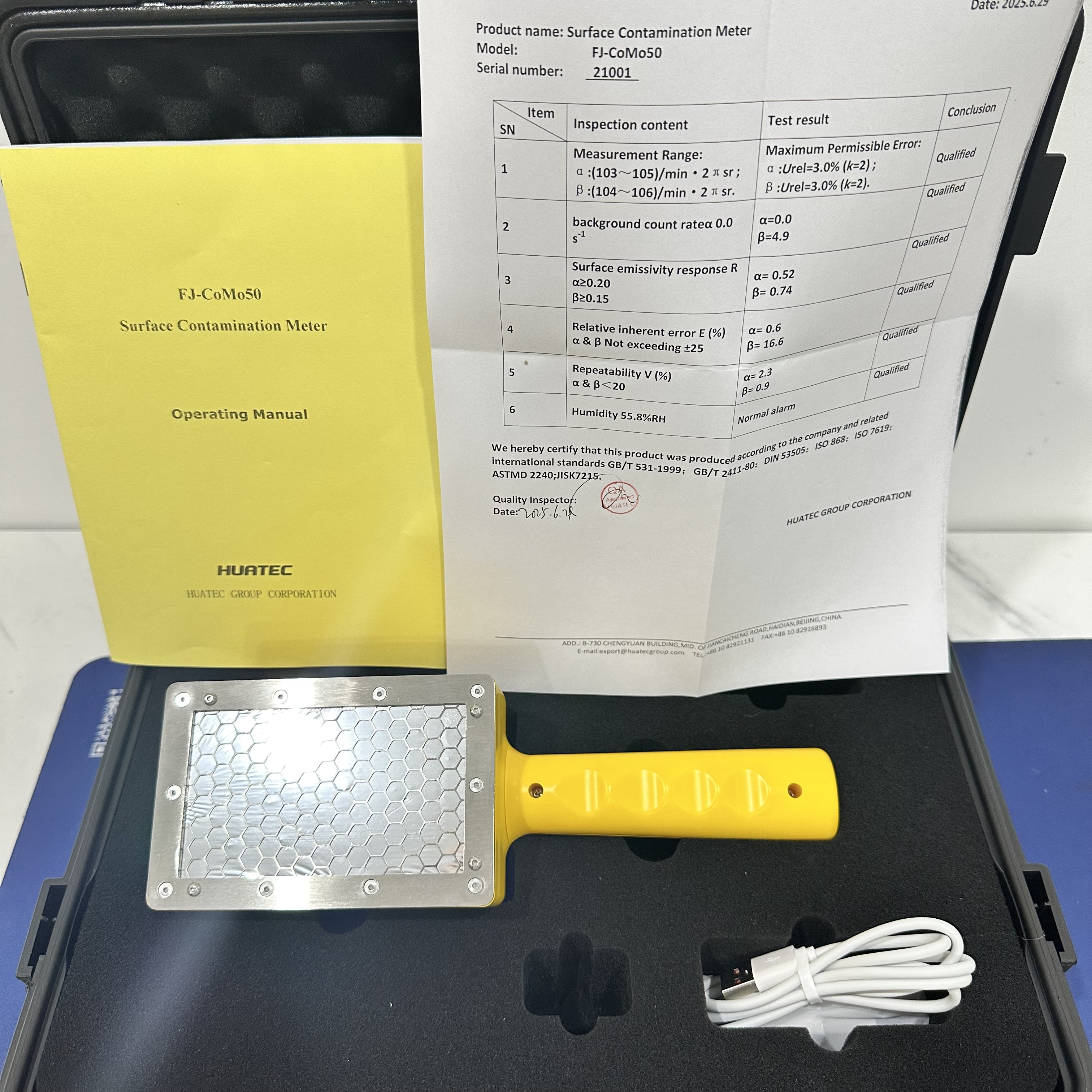 FJ-CoMo50 Α Β Radiation Surface Contamination Monitor Built-in 60,000 Data Storage Capacity