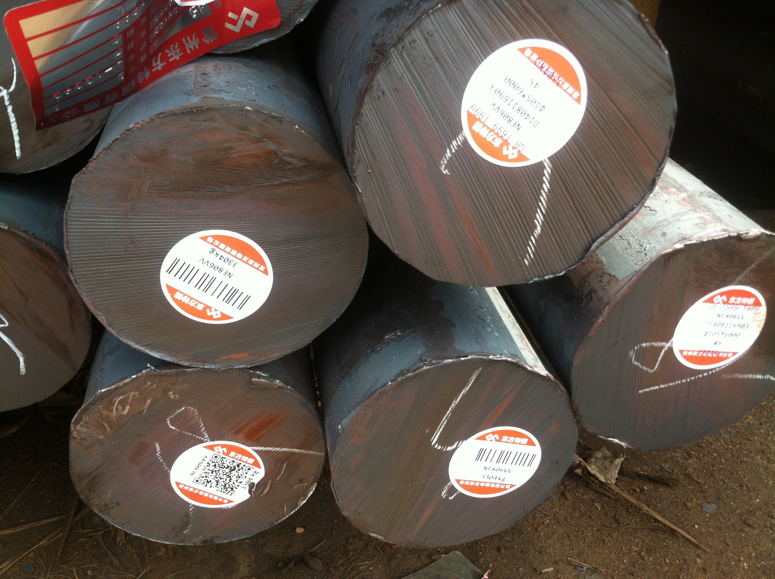 Length 6 M Hot Rolled 35CrMo Alloy Steel Bar SAE4135 Steel Rod With 3.1 Certificate