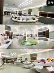 Shanghai Yuncheng Plate-Making Co., Ltd.