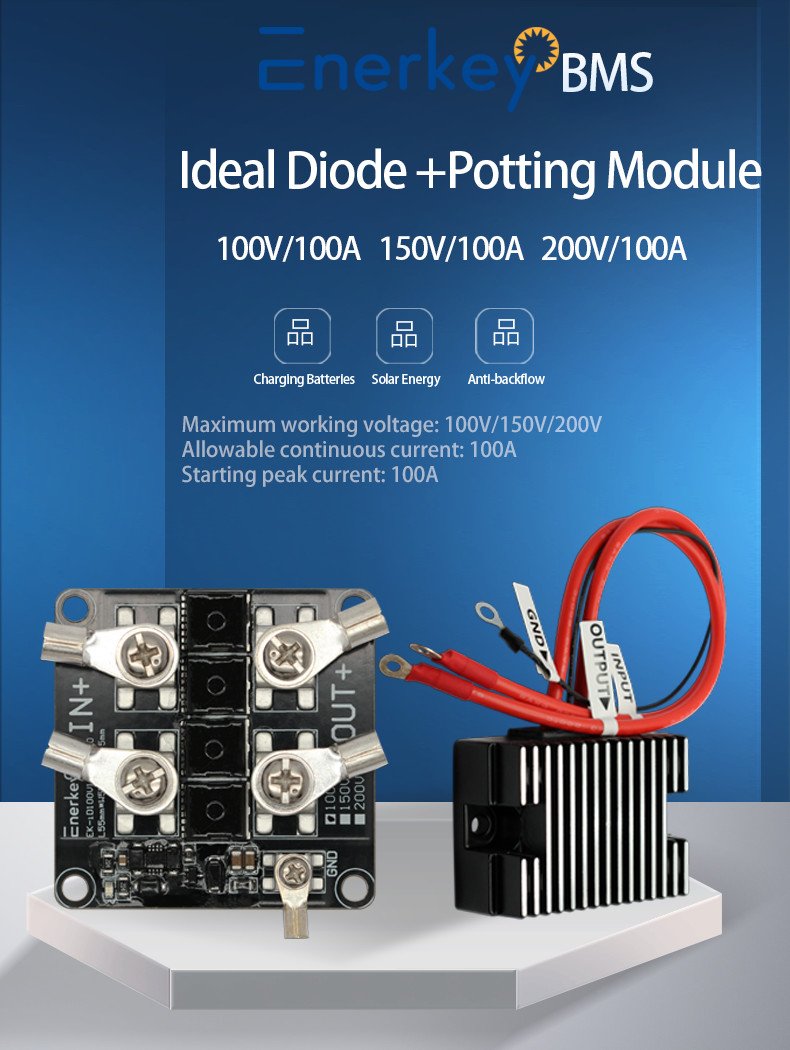 100A 100V 150V 200V Ideal Diode Module For Photovoltaic Solar Base Station