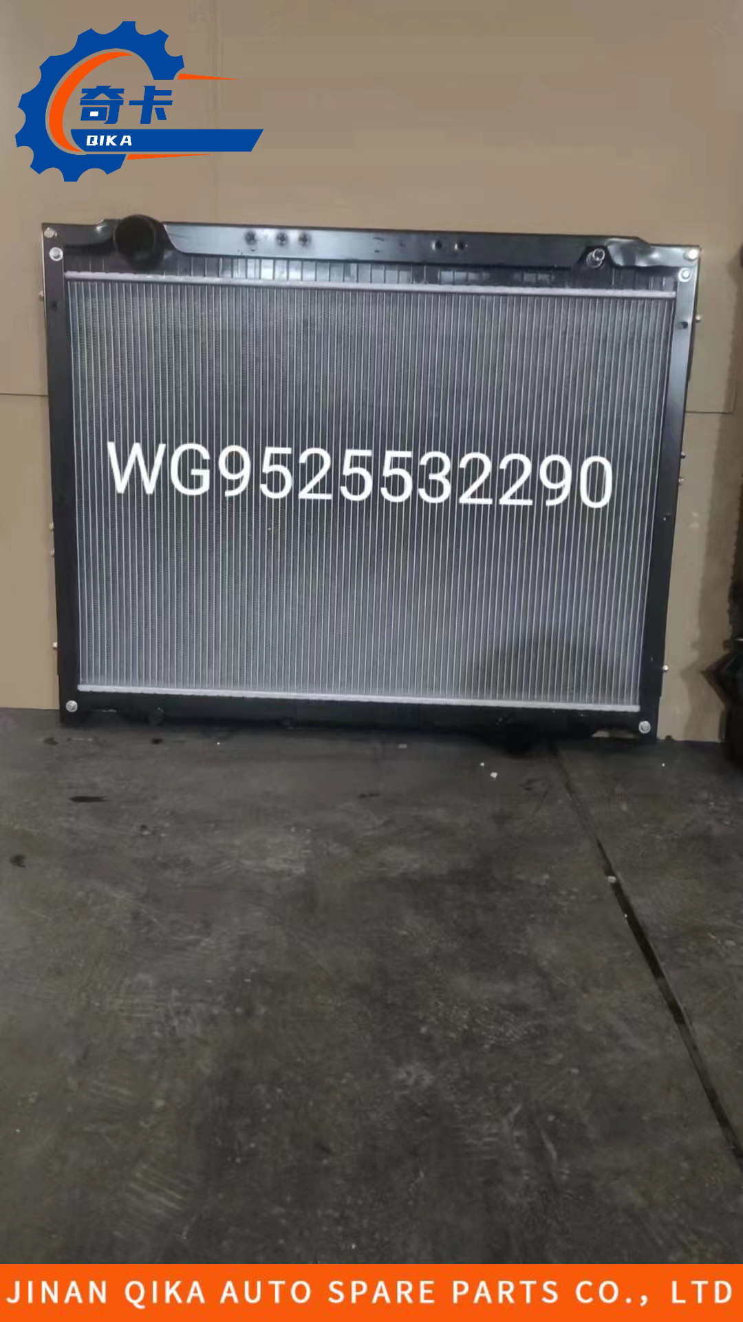 Wg9525532290 Howo Truck Replacement Parts Radiator Assy Water Tank Assembly