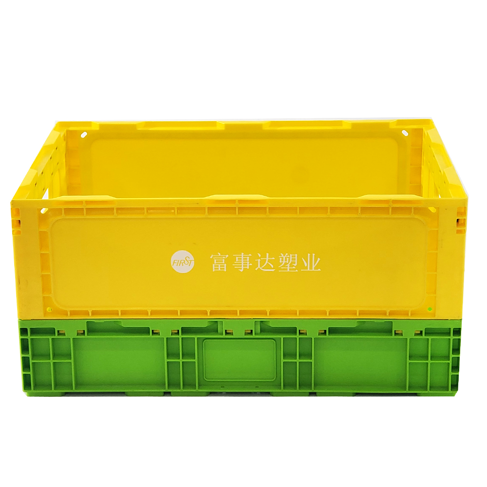 Yellow Rectangular Plastic Square Crate Folding Plastic Storage Bins External 508x338x245mm