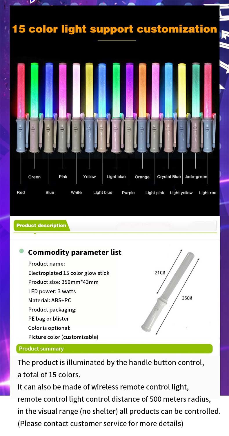 Radio Control Led Wand Remote Controlled Led Glow Stick for Concert