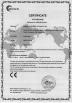 Guangzhou Miaozhun Jie Trade Co., Ltd. Certifications