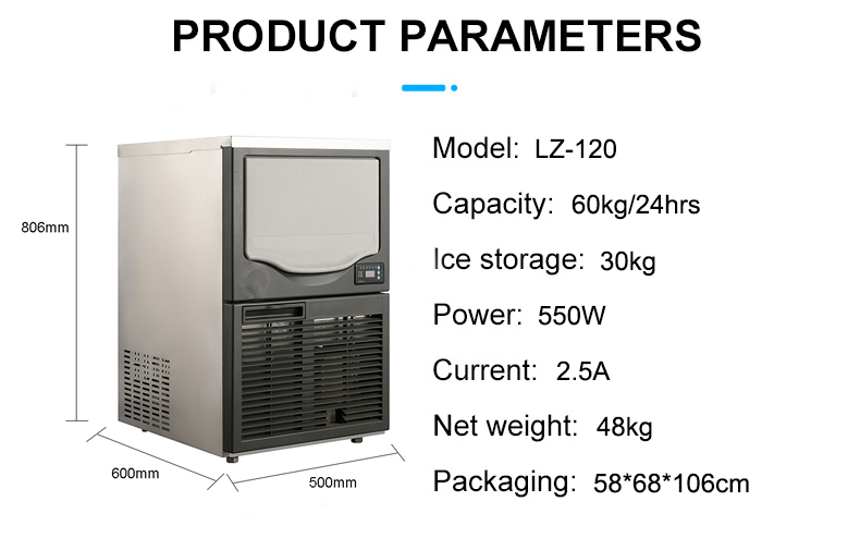 Food Storage Granular Ice Machine LZ-120 with 220V Voltage and Air Cooled Design
