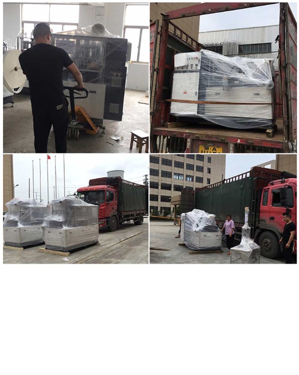 customized sizes 4KW 50HZ High Speed Fully Automatic Disposable Paper Cup Making Machine