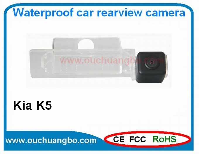 Ouchuangbo Car camera 170 angle super night vision waterproof for Kia K5 OCB-T6932