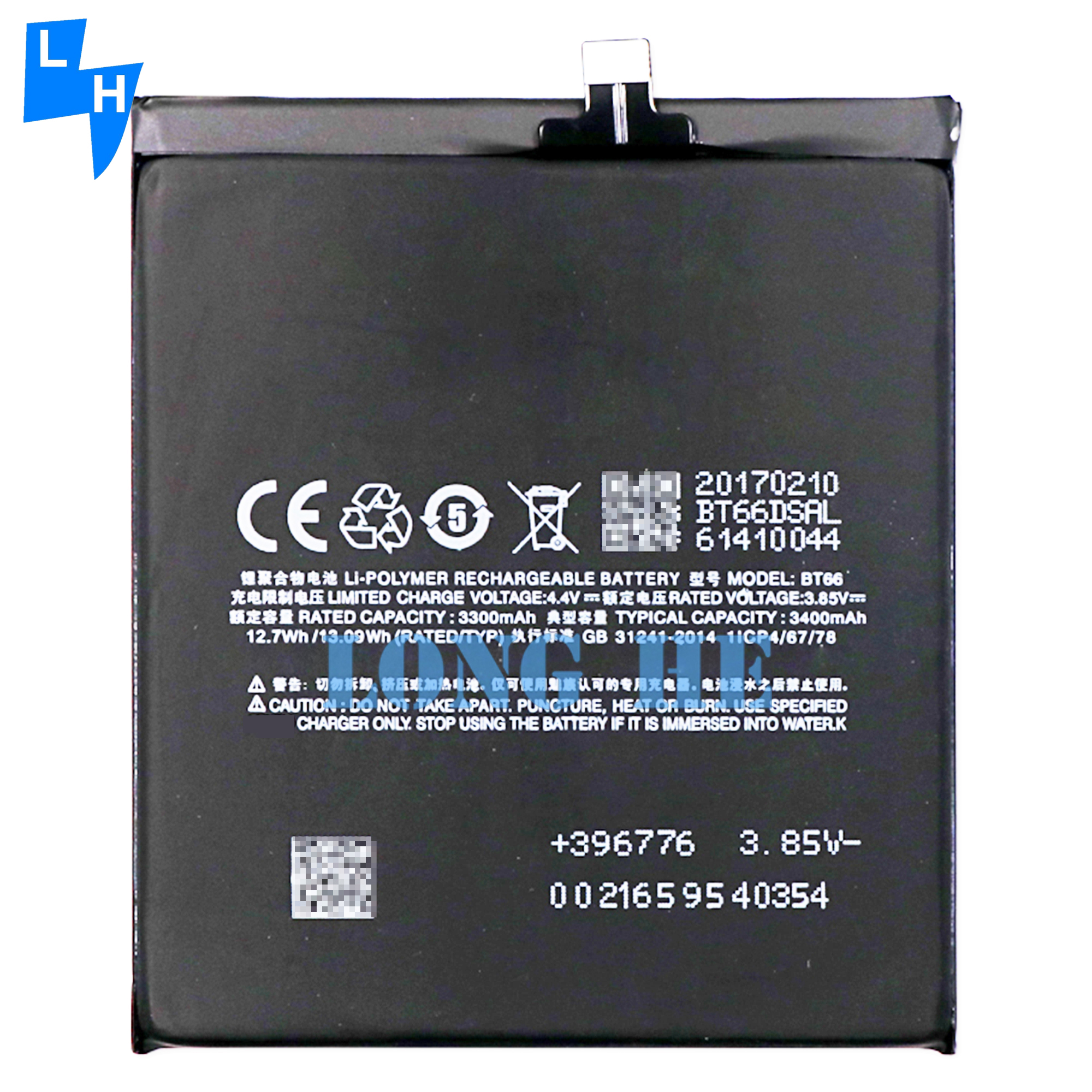 MEIZU Pro 6 Lithium Polymer Battery Replaceable Charging BT66 Compatible with MEIZU