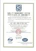 Beijing Hengtai Tech Co., Ltd Certifications