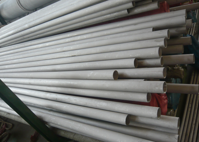 Duplex Stainless Steel Pipes
