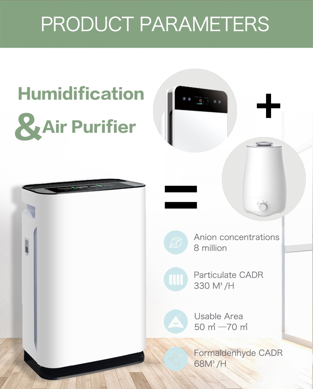 Homefish H12 H13 Hepa Filter Humidifying Air Purifier 330M3/H