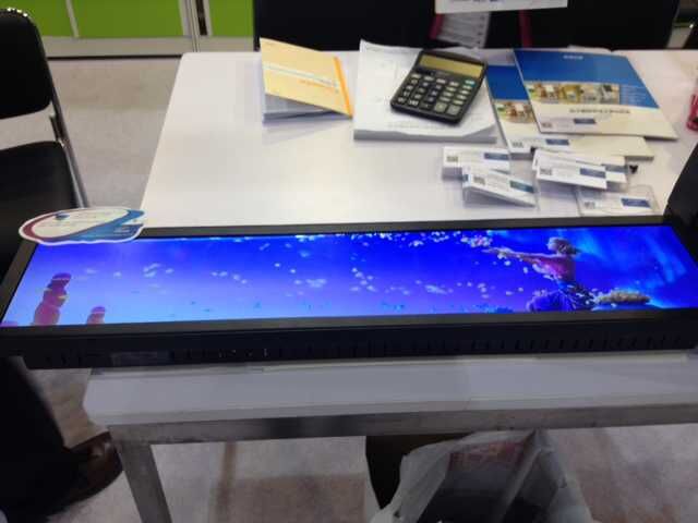 28 Inch Stretched Bar LCD Display Digital Signage Kiosk For Buses And Metro Stations