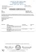 SHAN DONG FRUIT KING FOODSTUFF CO.,LTD Certifications