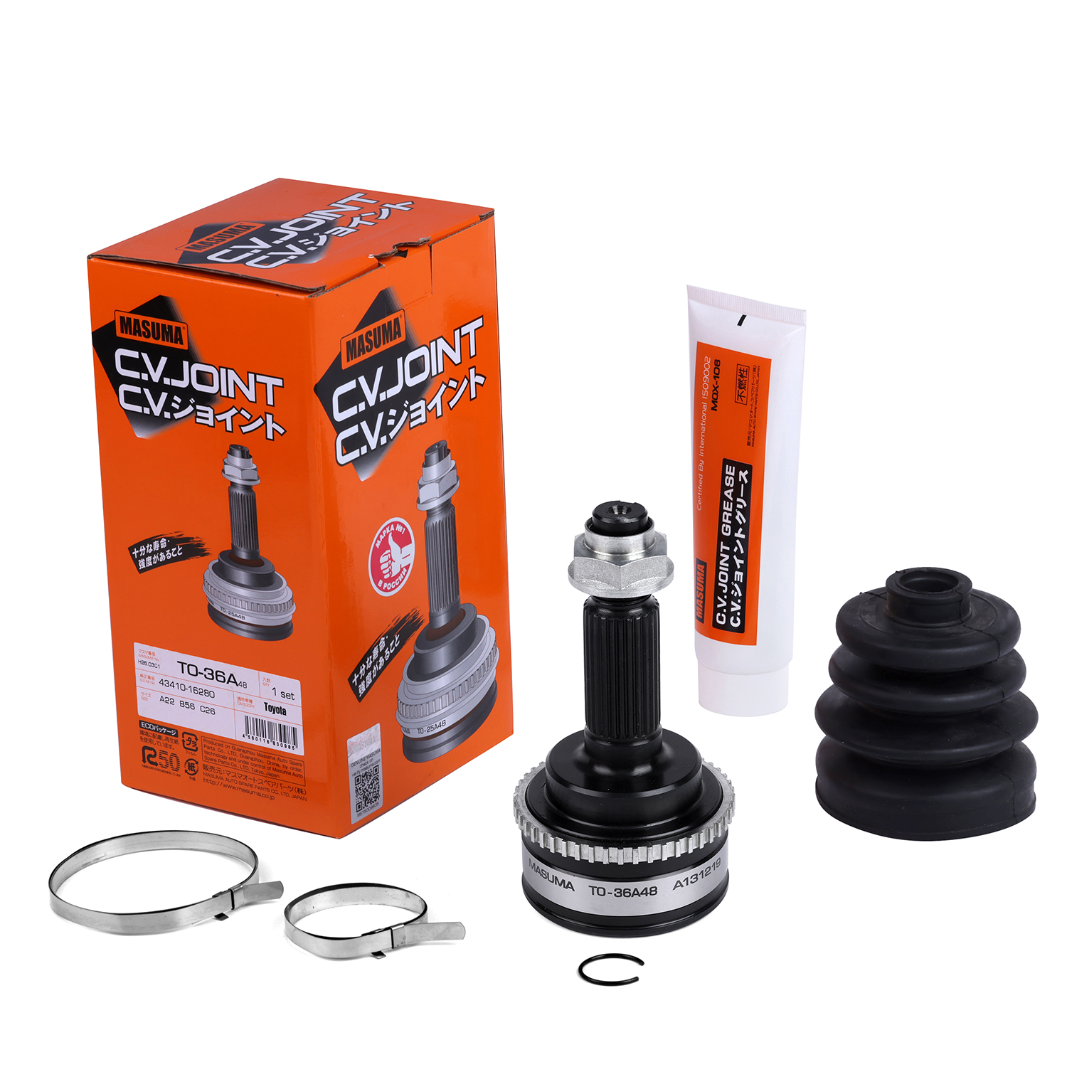 TOYOTA COROLLA II EL51 Car C.V. Joints with Boot BTK 43460-19755 43460-19756 43460-19758