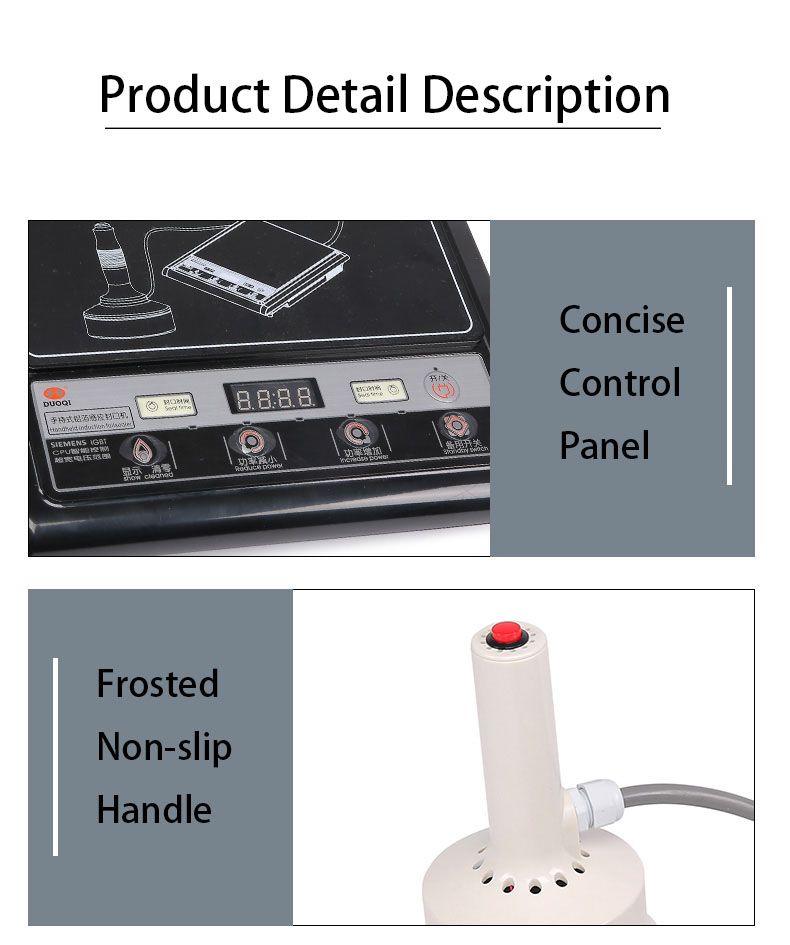 DUOQI GLF-500F Hand Held Sealing Machine The Ultimate Solution for Carton Packaging