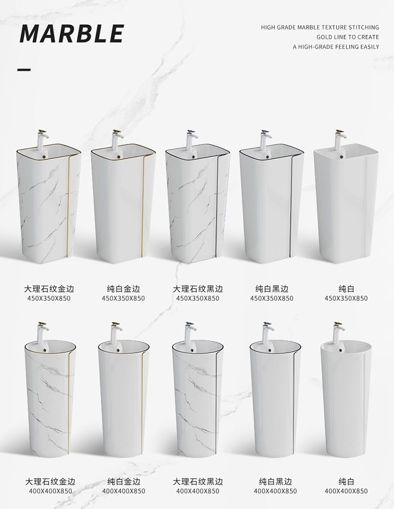 Single Hole Cylindrical Ceramic Art Basin Marble Design With Gold Line