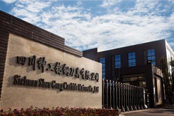 Sichuan Shen Gong Carbide Knives Co., Ltd.