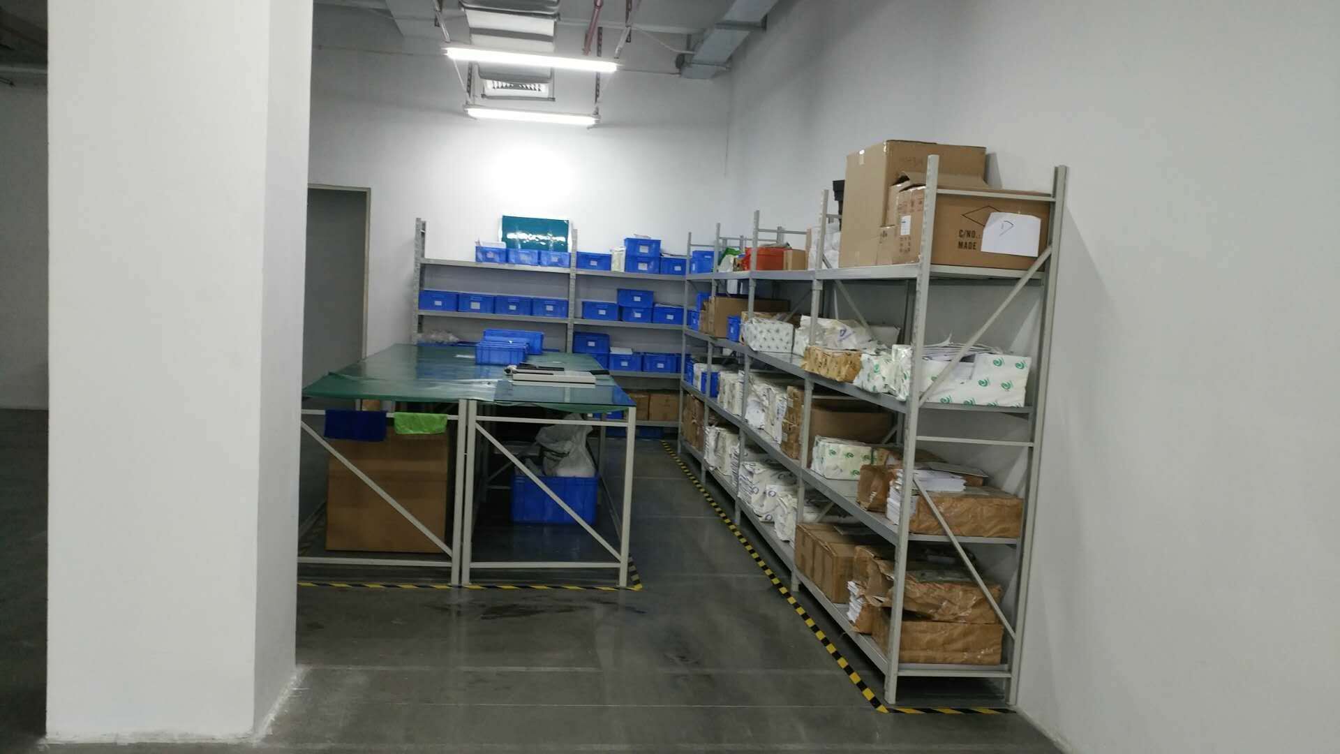 QQ20180914094215.jpg