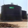 Buy cheap Compressed Biogas Plant Project Construction Bio CNG Gas Plant from wholesalers