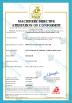 Guangdong Haoxiang Machinery Manufacturing Co., Ltd. Certifications