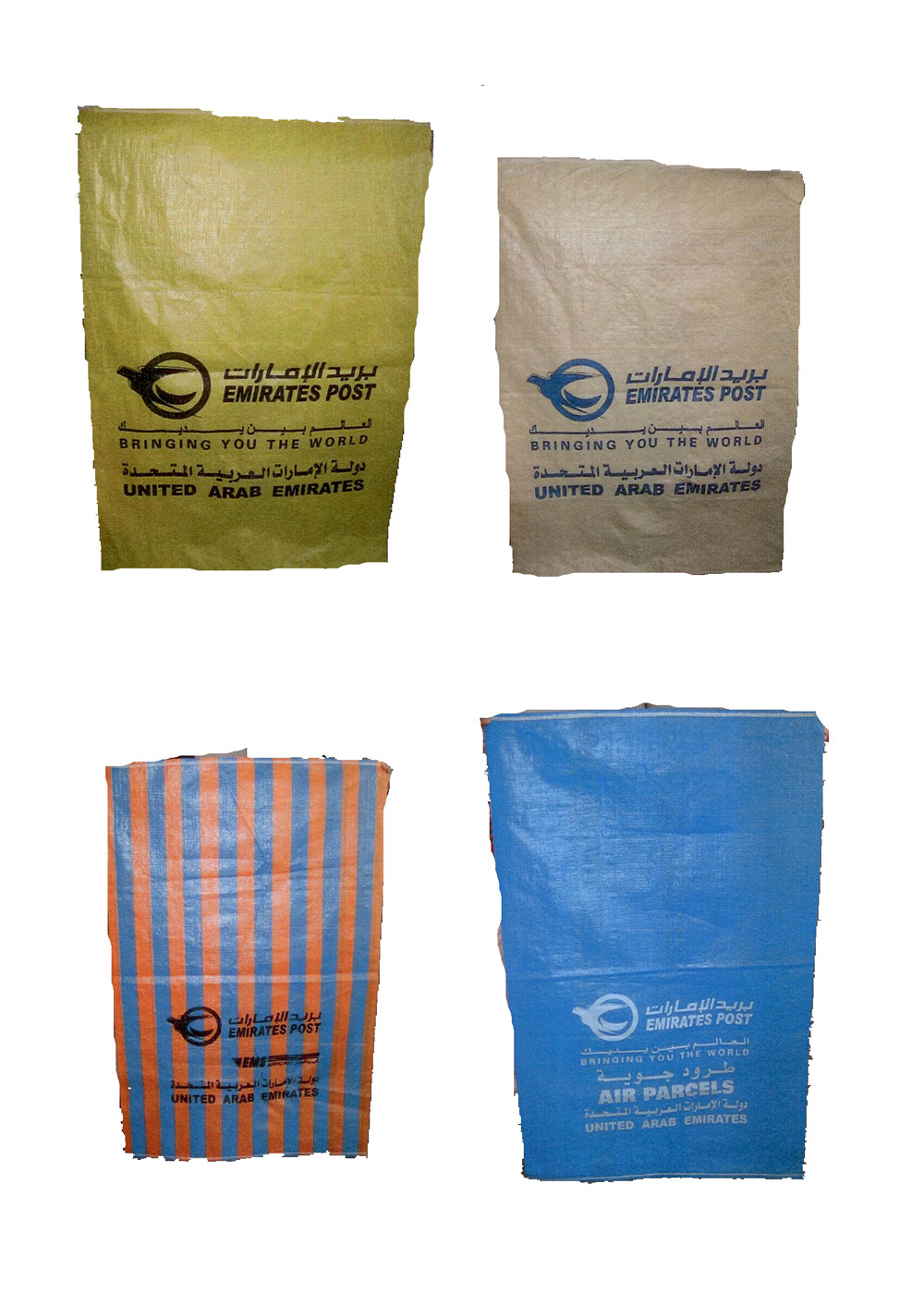100% Virgin PP Woven Coloured Mailing Bags With Custom LOGO Printing
