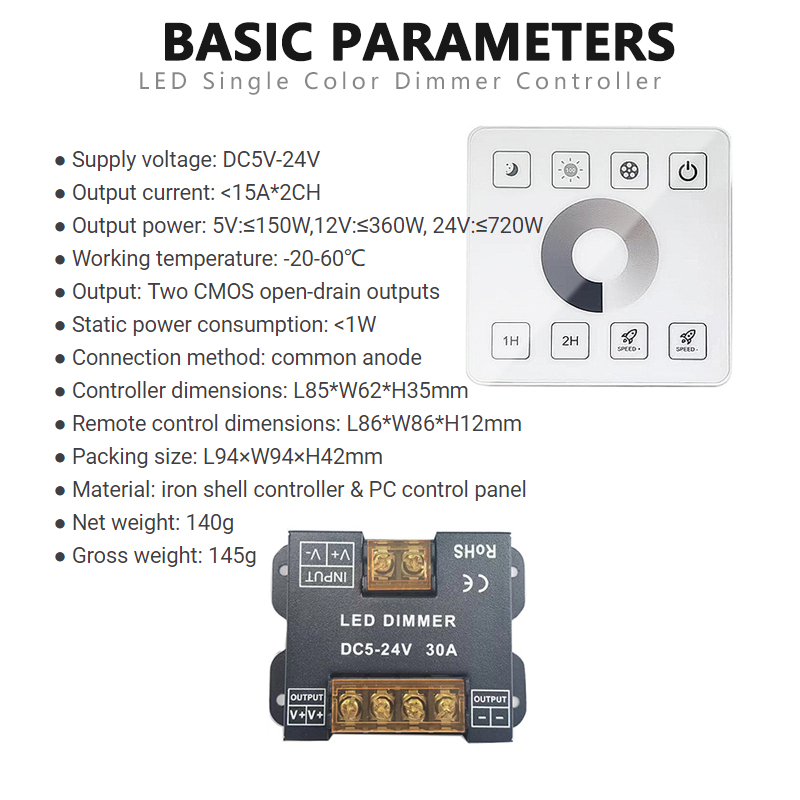 Iron Case LED Controller Dimmer 10A 1 Channel With RF Full Touch Panel