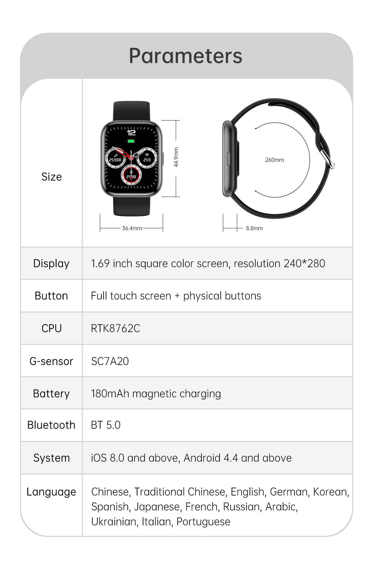 HL69 Smartwatch Exercise IPS 240*280 180mAH Heart Rate Wechat Movement