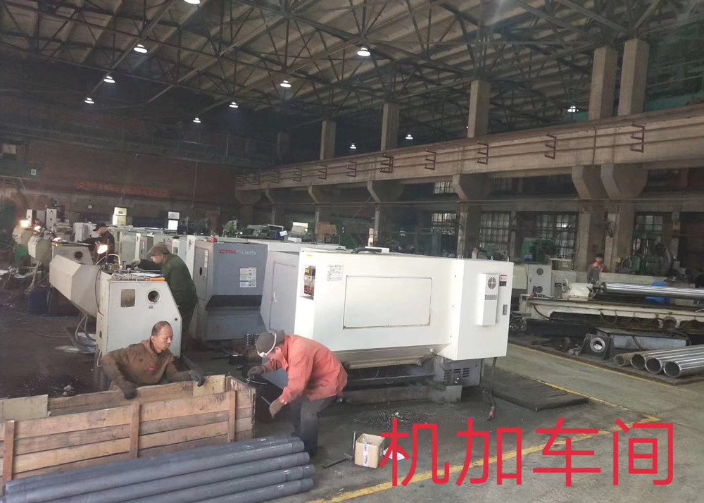 XLPE 6-35 Kv 3 Layer Extruder Extrusion CCV Line
