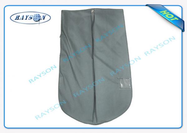 Quality Grey Suit And Dress Covers , Non Woven Fabric Bags With PVC Film for sale