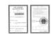 AMAN MACHINERY CO.LTD Certifications