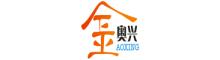 China Hengshui Aoxing Geological Equipment Co., Ltd logo