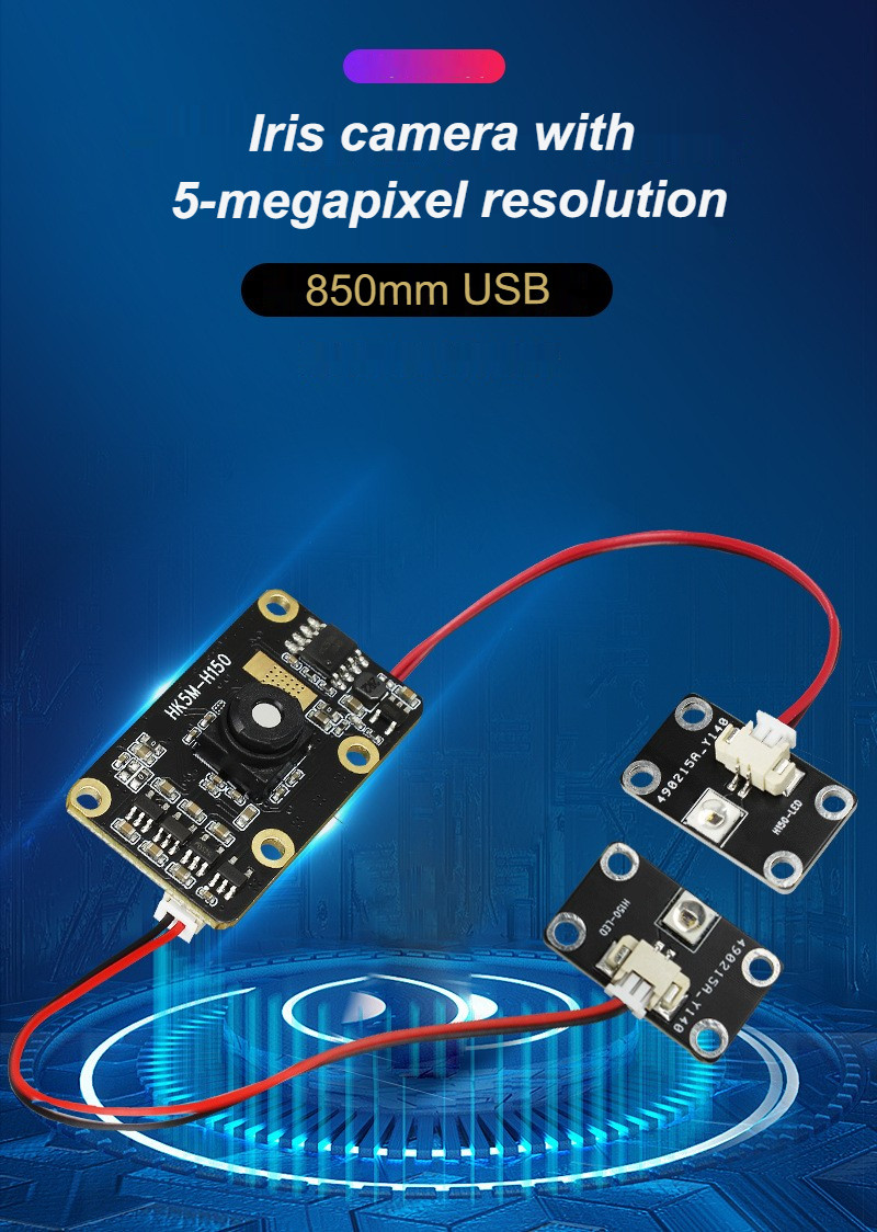 HK5M-H150 5MP Iris Recognition USB Computer Camera Industrial Module 1080P Infrared Light H150 Max Dynamic Range 67 dB