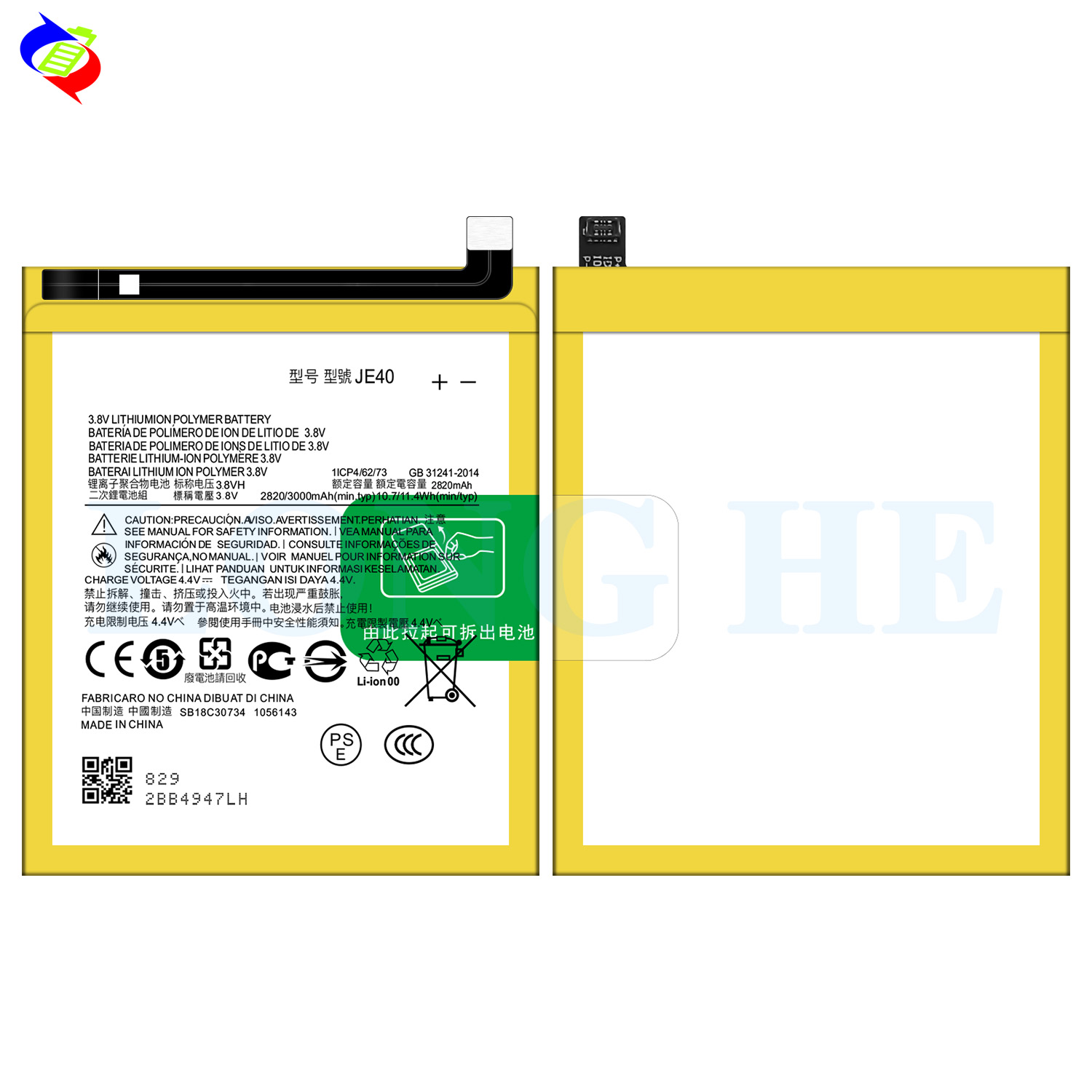 White 3000mAh Mobile Phone Battery JE40 for MOTO G7 P30 Play G7 Play XT1952 High Capacity
